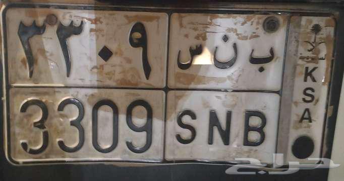 لوحه للبيع موميزه64381287283329110