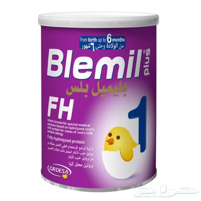 حليب اطفال64390165732609110