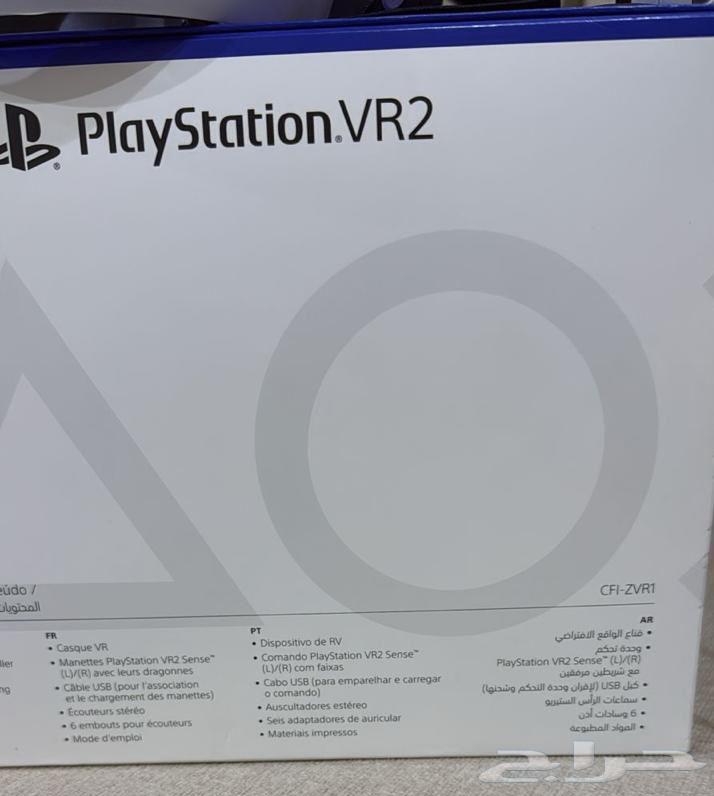 Virtual Reality Headset64393046382595110