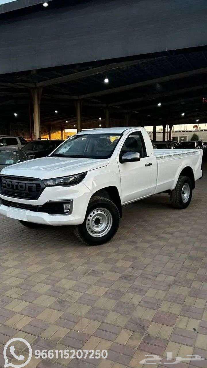 فوتون تونلاند G7 بدون دبل غماره 2026 تمويل ميسر64341160245761111