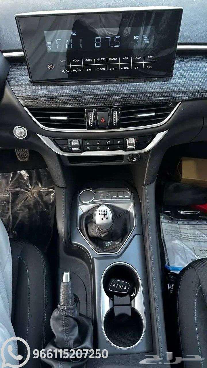 فوتون تونلاند G7 بدون دبل غماره 2026 تمويل ميسر64341160245761114