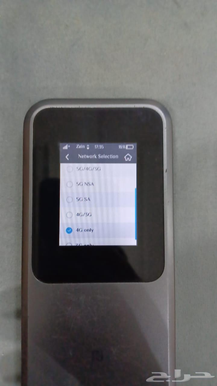 جهاز راوتر متنقل وشاحن ..64386979045633110