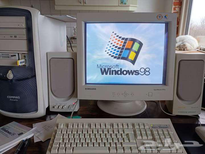 Old computer wanted64380609726723110