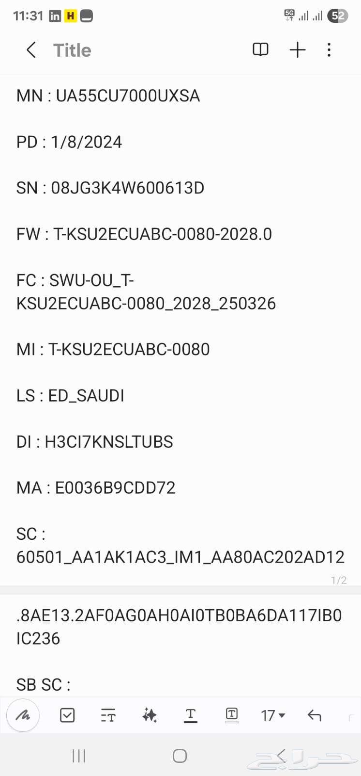 Furniture and Appliances for Sale. Most of them hardly used.64388245491843113
