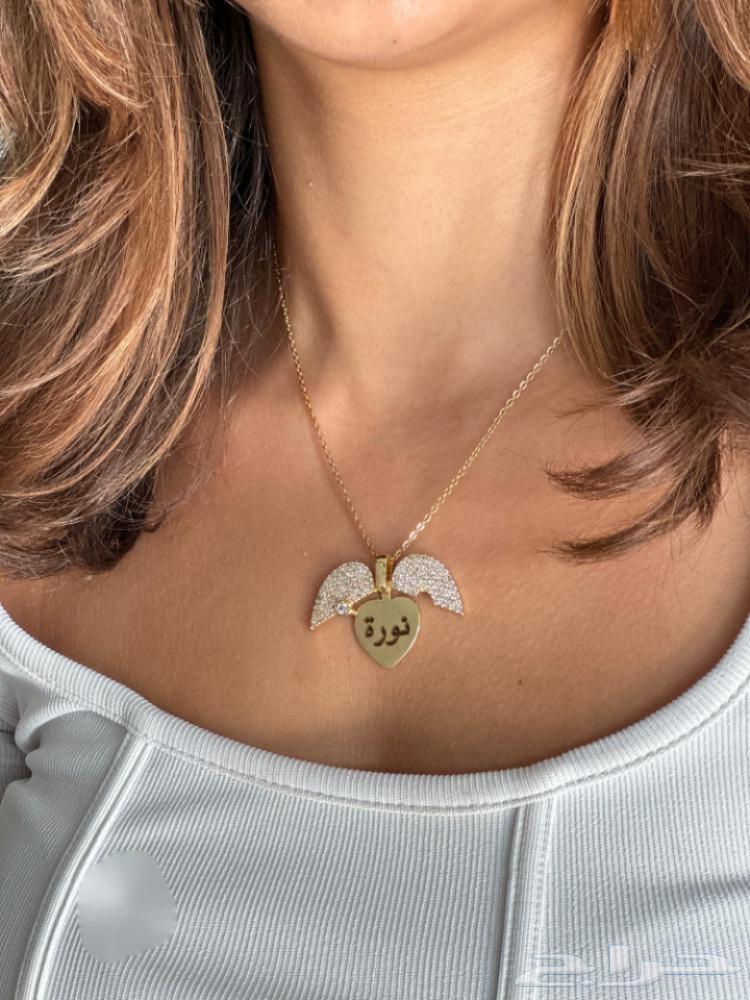 عقد مطلي بالذهب مع نحته بالأسم64384106108290111