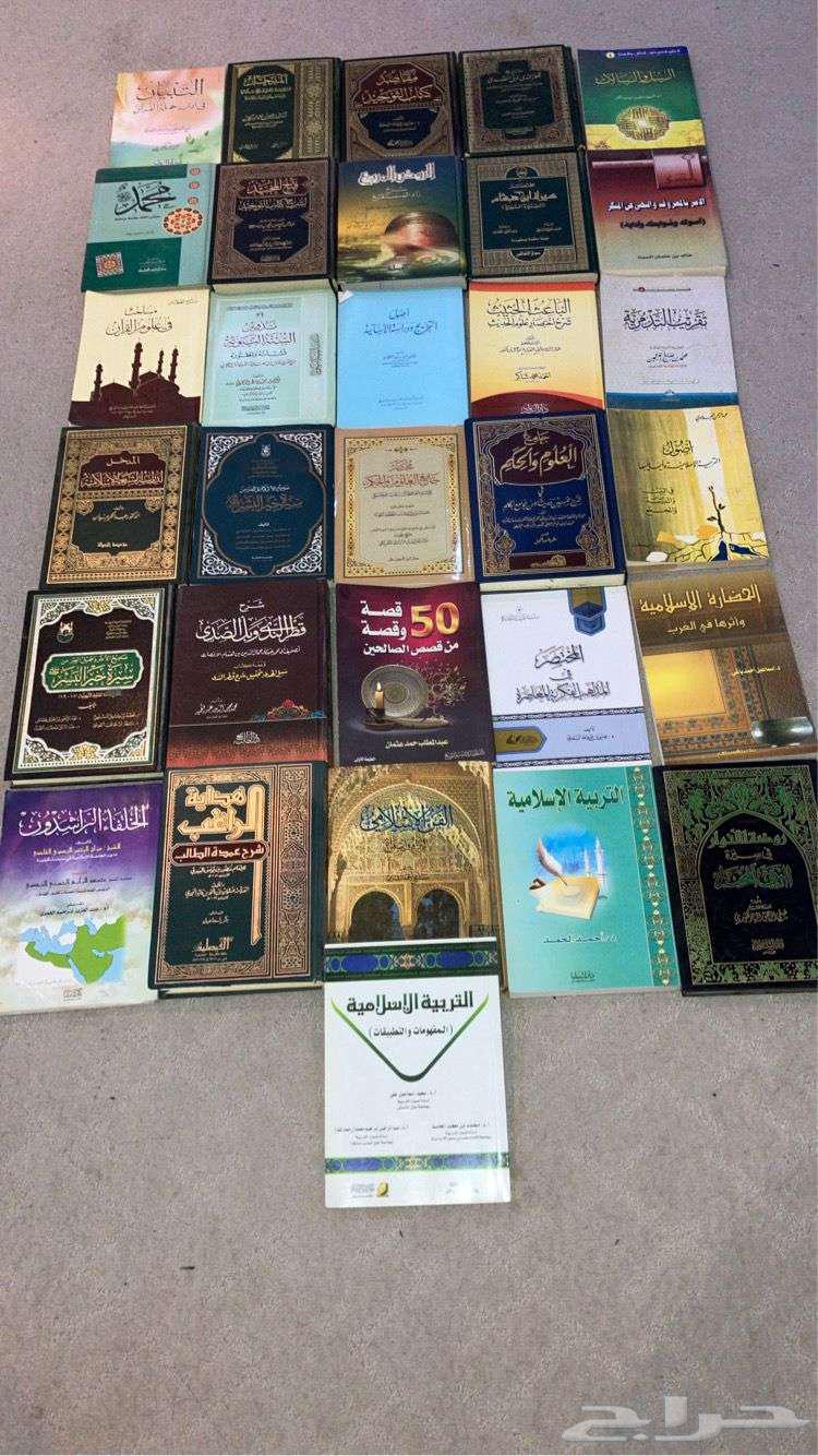 مجموعة كتب للبيع64390249787393112