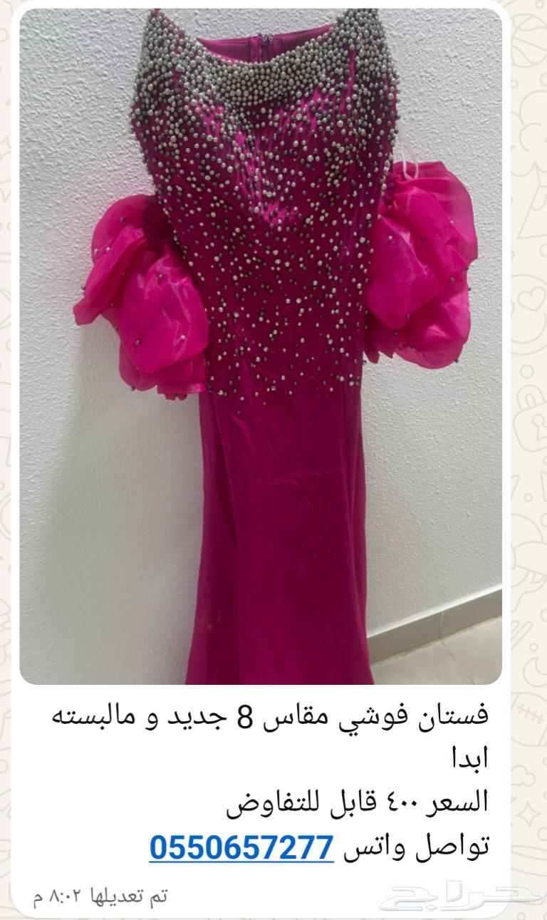 فساتين للبيع64390361069954113