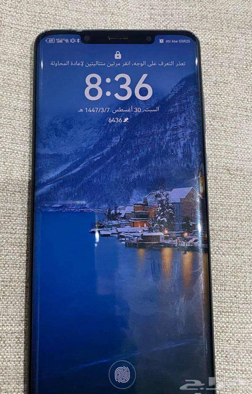 جول هواوي ميت 50 برو64390096235265112