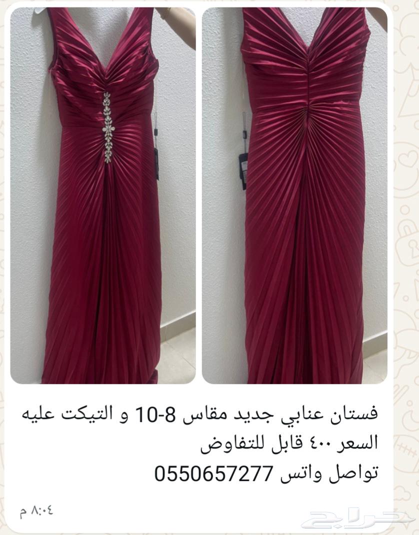 فساتين للبيع64390361069954114