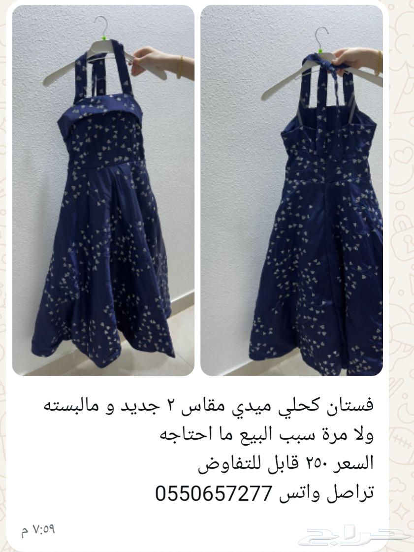 فساتين للبيع64390361069954111