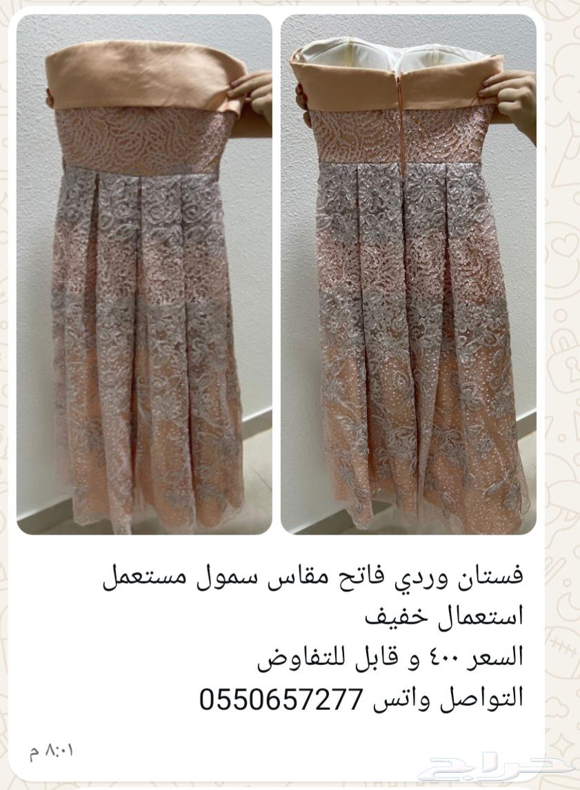 فساتين للبيع64390361069954112