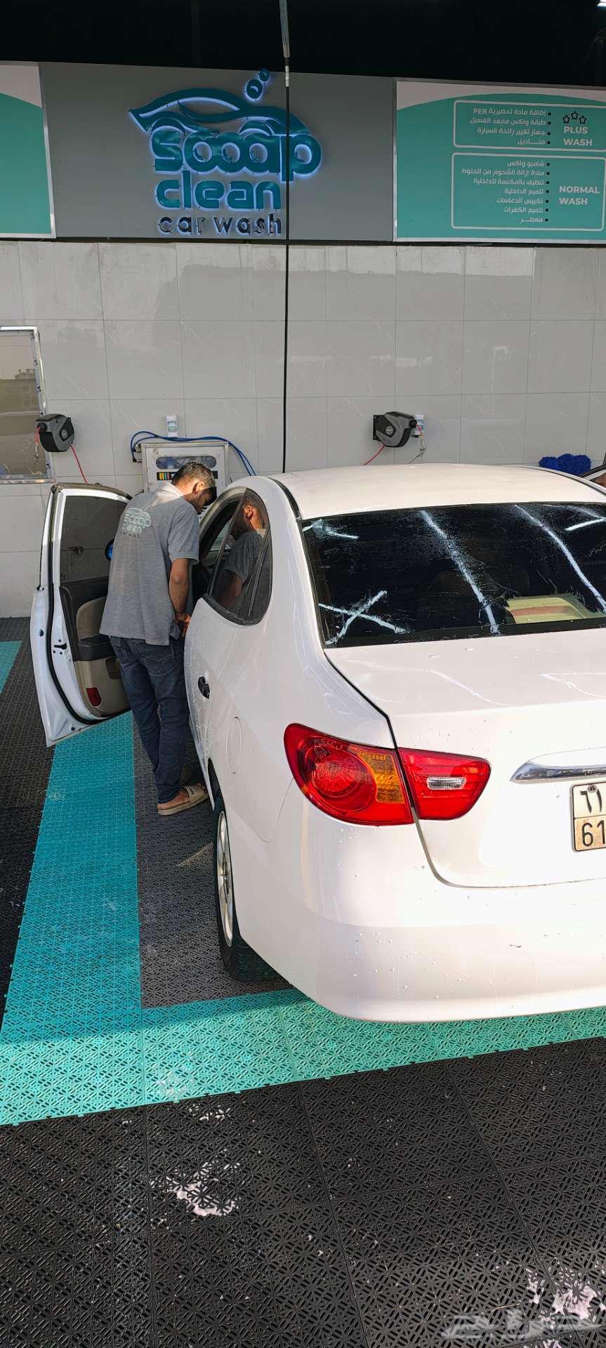 إلنترا 2010 أبيض منوة المستخدم64538958164098114