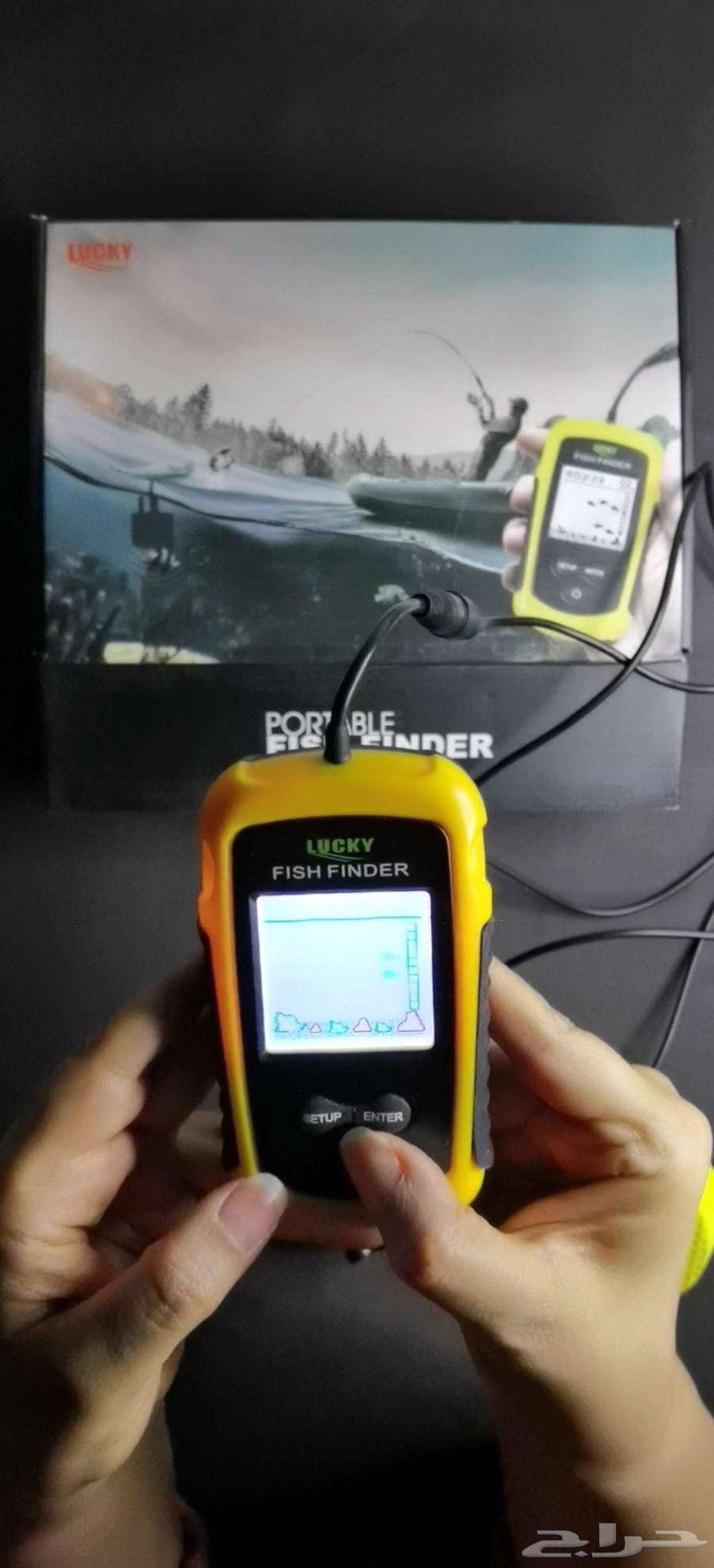 جهاز لوكي سونار Luck fish finder64390193853699112