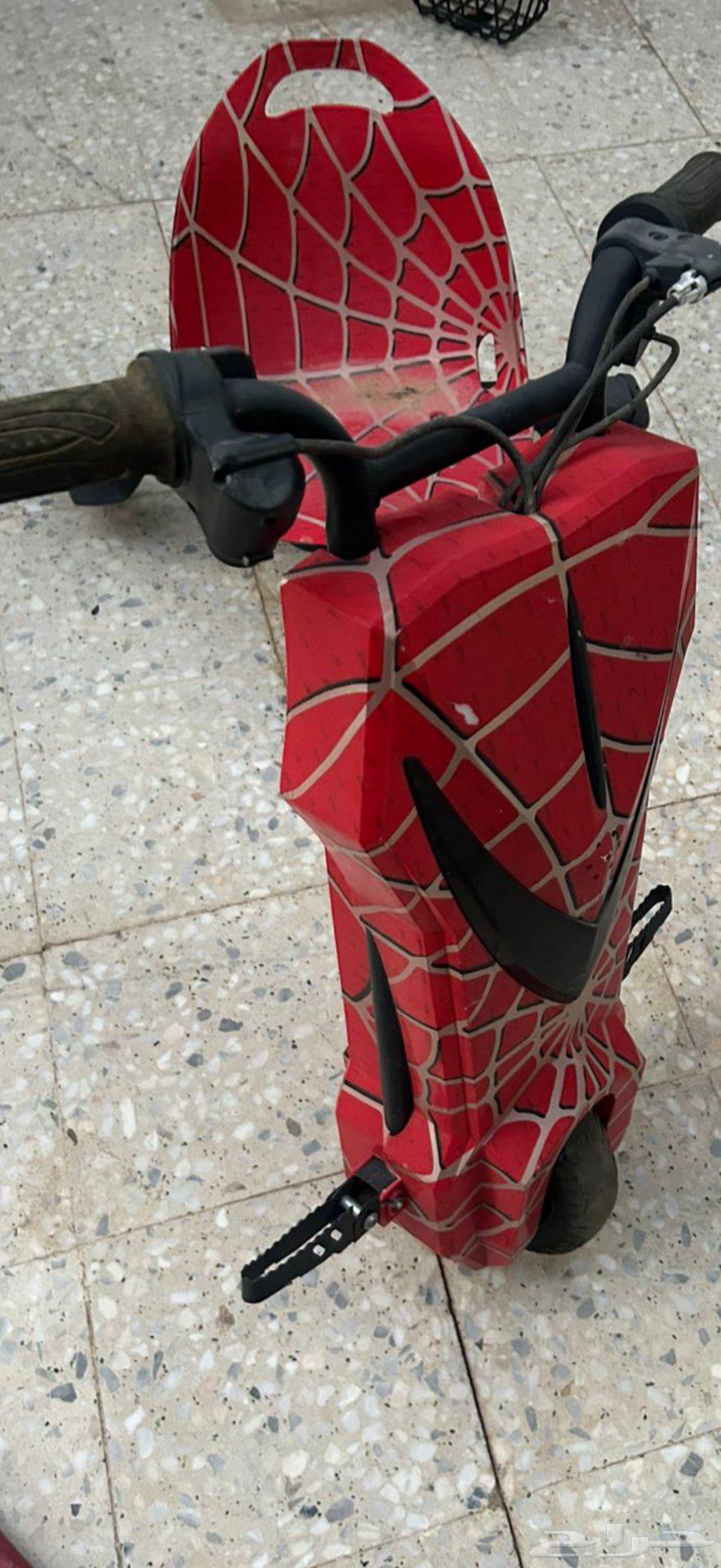 مجموعة سكوترات للبيع64383802037378112