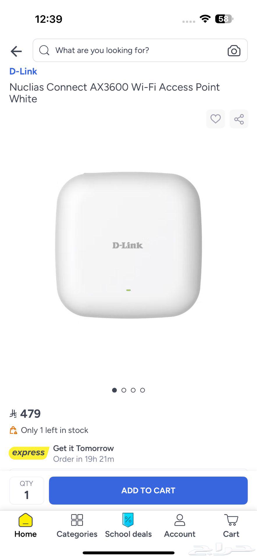 D-Link WiFI Router64392772567811112