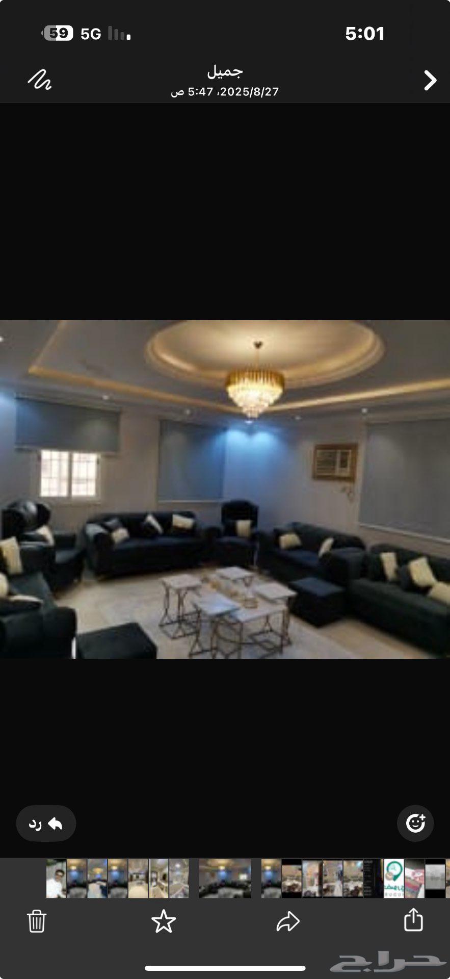 Furnished apartment near Al-Sayyaha Bridge63613878331651114