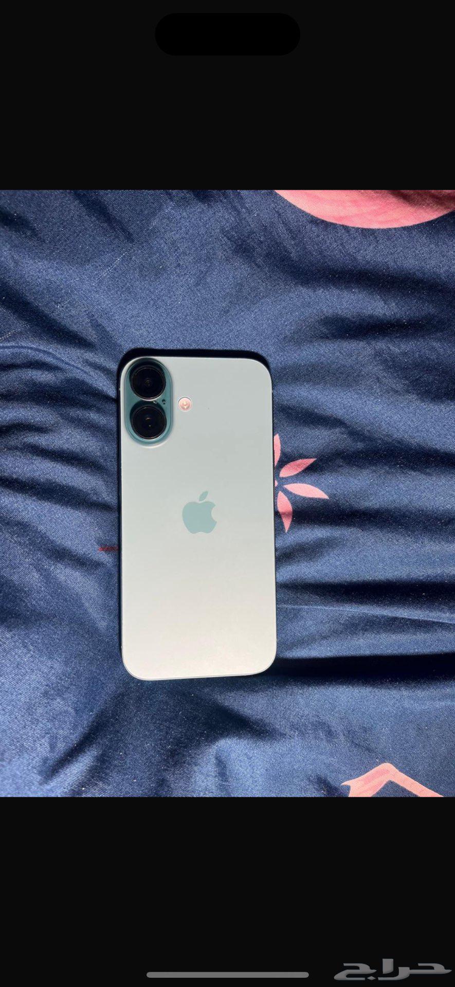 ايفون 1664387732193923112