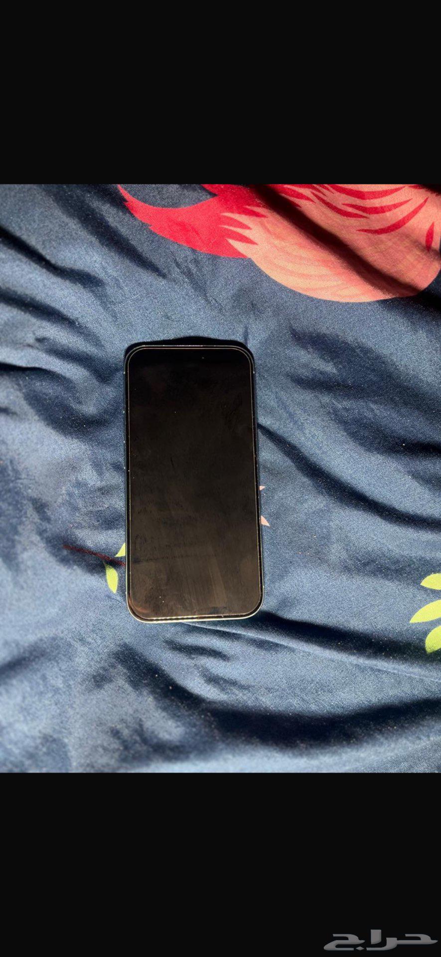 ايفون 1664387732193923111