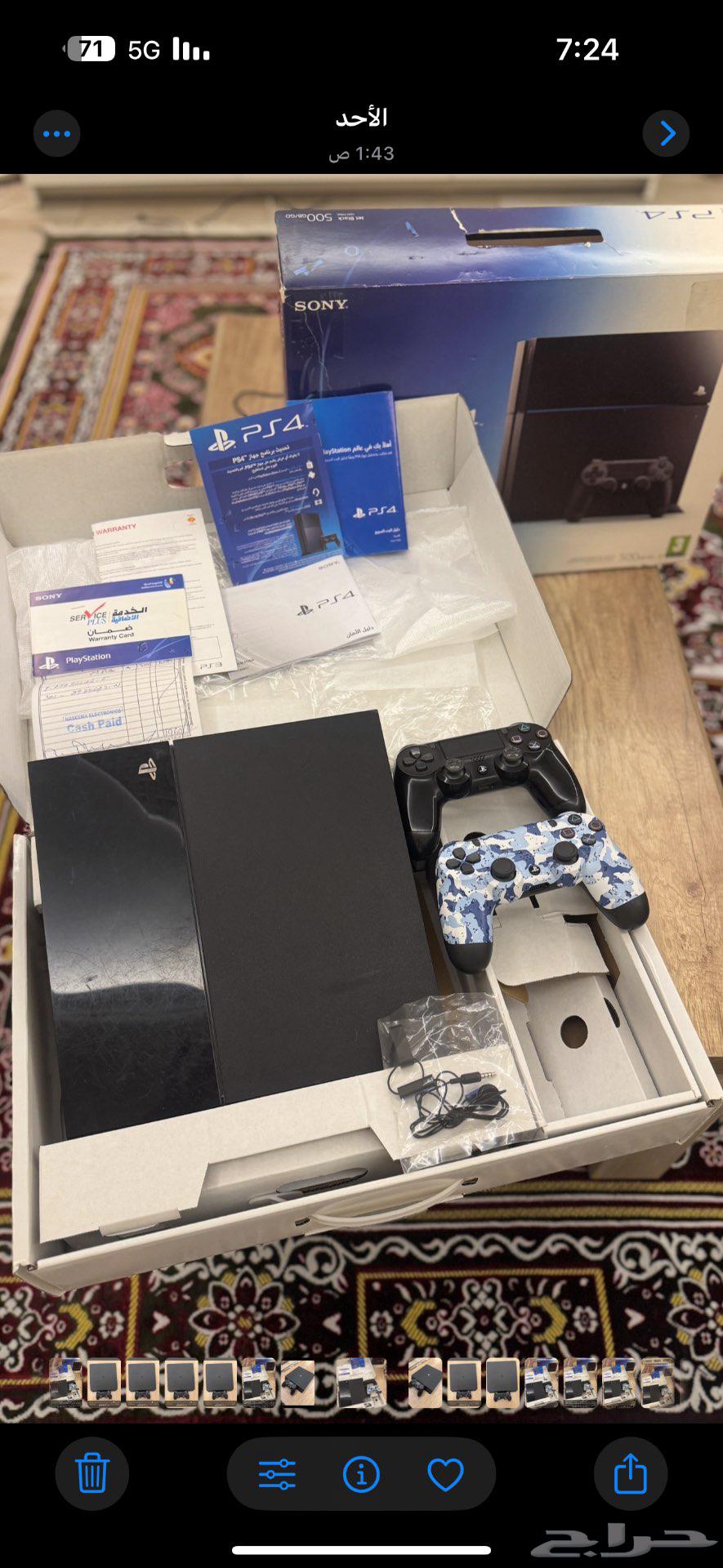 عدد 2 بلايستيشن للبيع64388771035651111