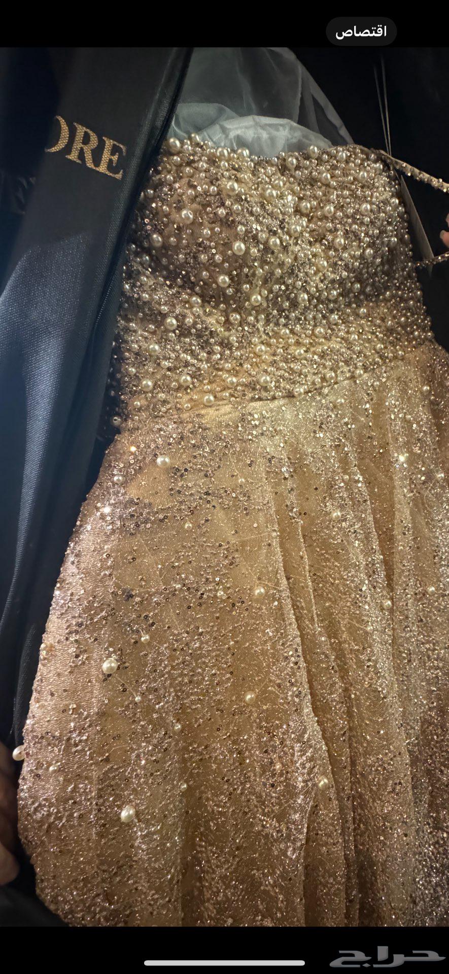 Mecca64394593169282111