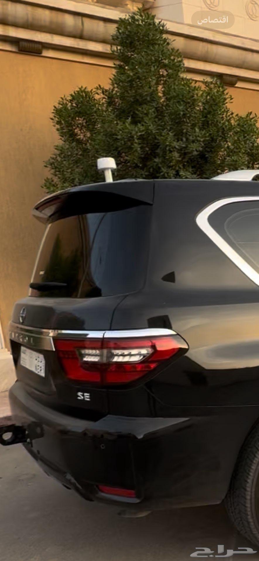 قاعدة انتل ماجلان ابيض64549233468034110