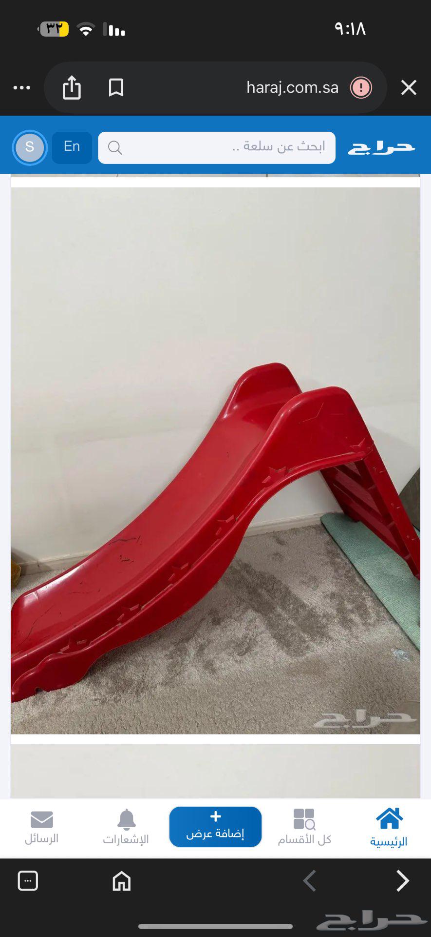 Carpet64380861494787110