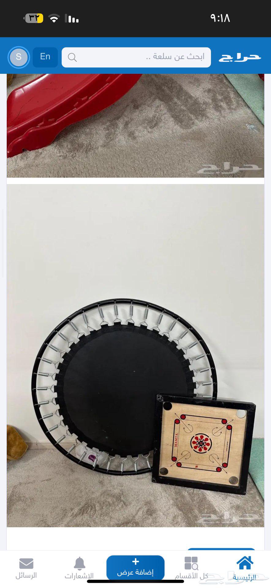 Carpet64380861494787112