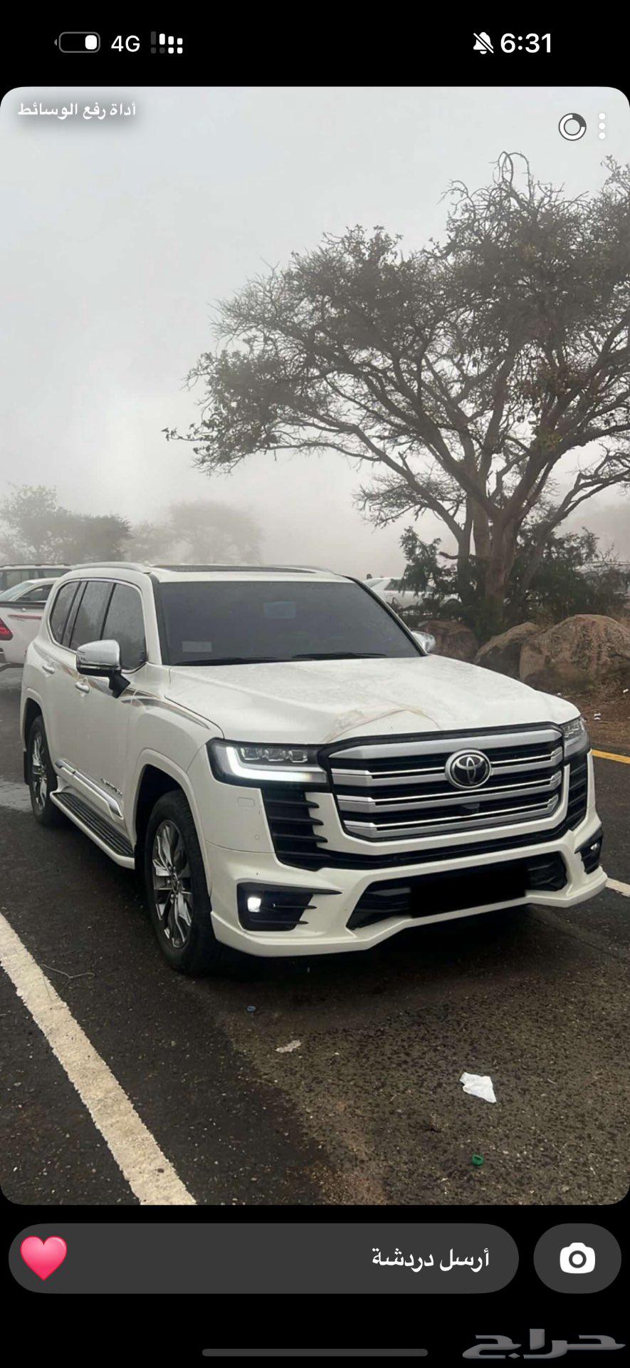 Fksar spark plugs from the same agency64524517139843112