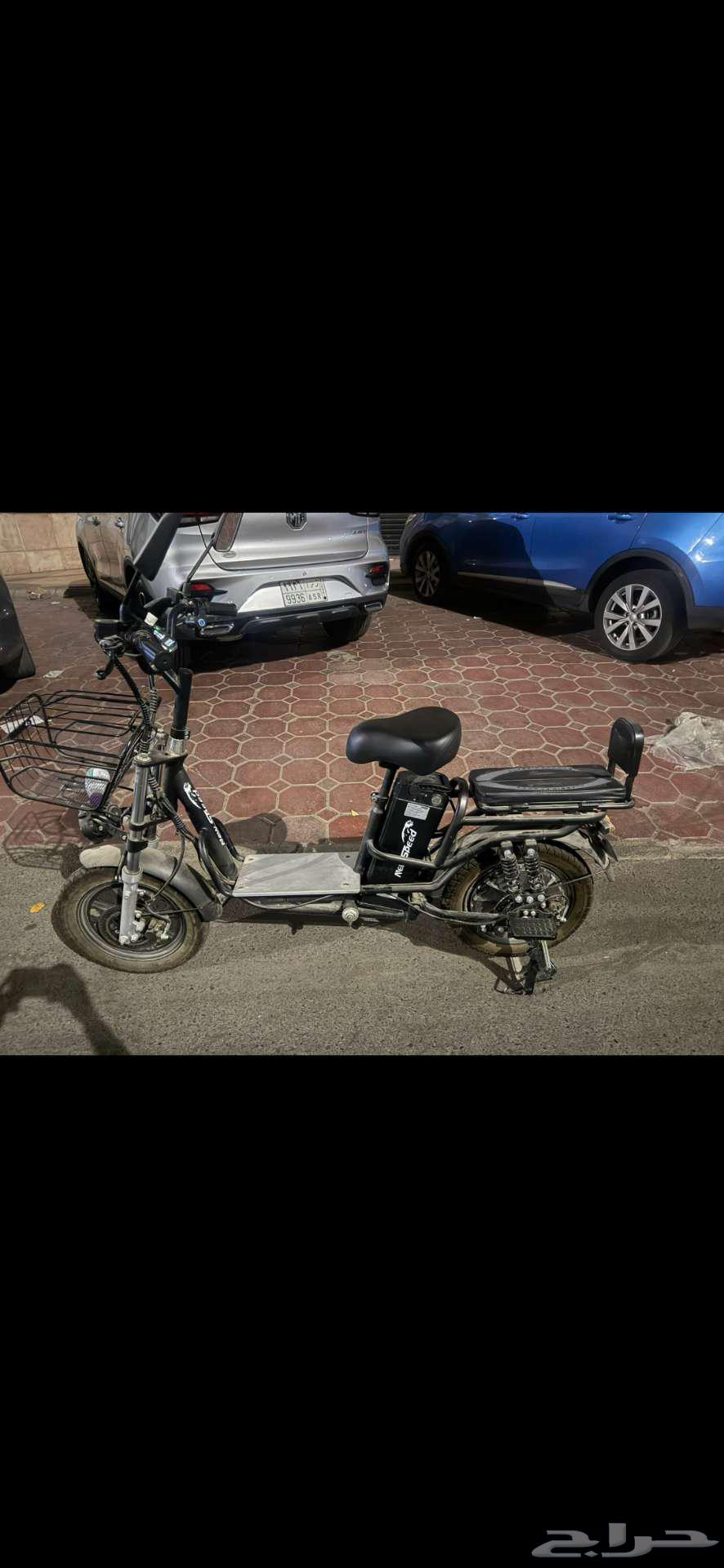 A 20-inch scooter adds once again64387787921409111