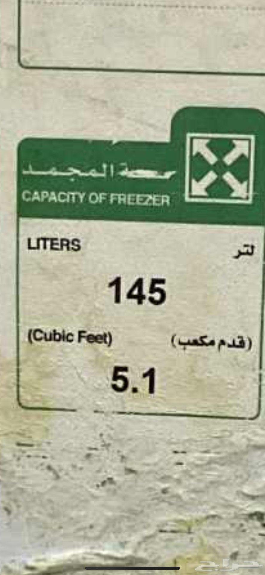 مكة المعكية خلف مجمع اسيا الطبي64385327941379113