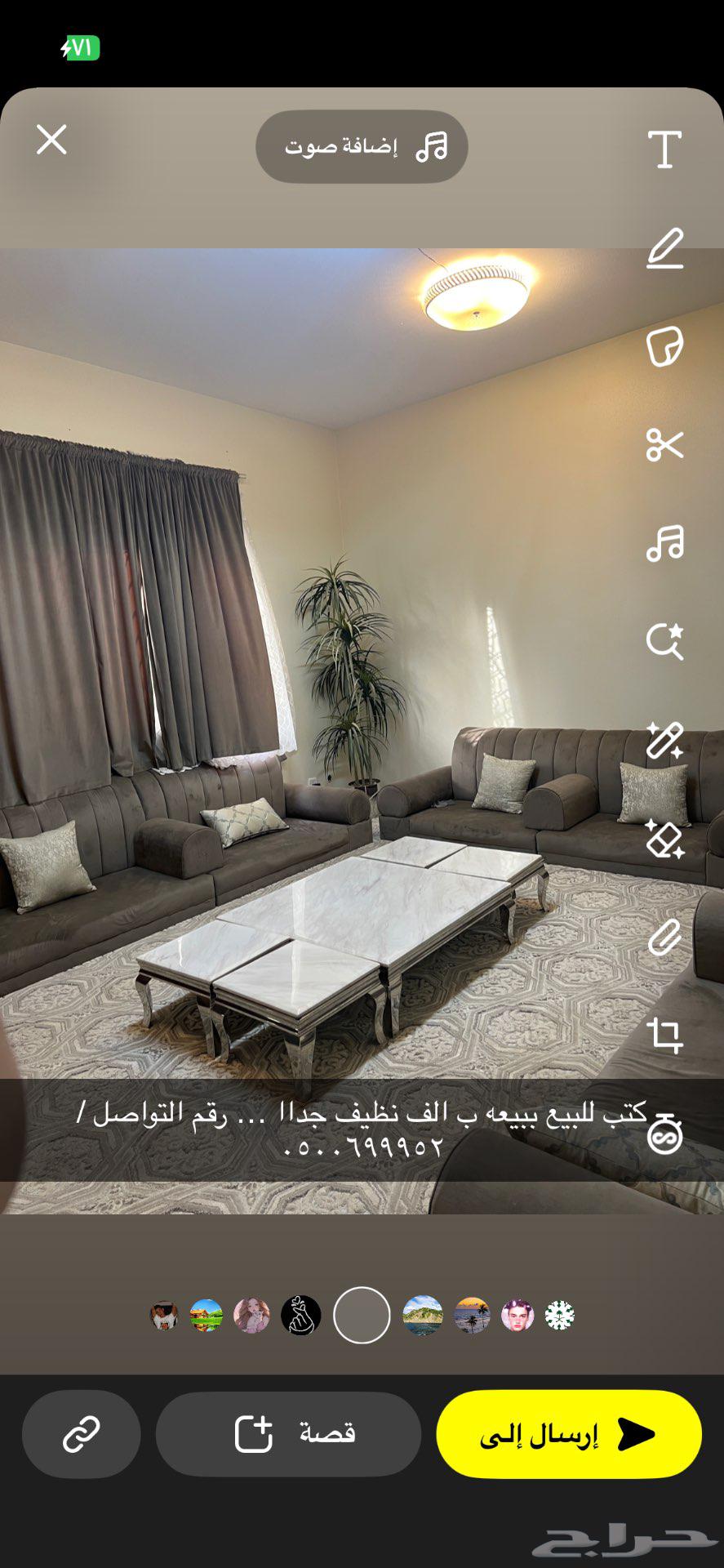 اسكان الحرس الوطني بخشم العان64388093336707110