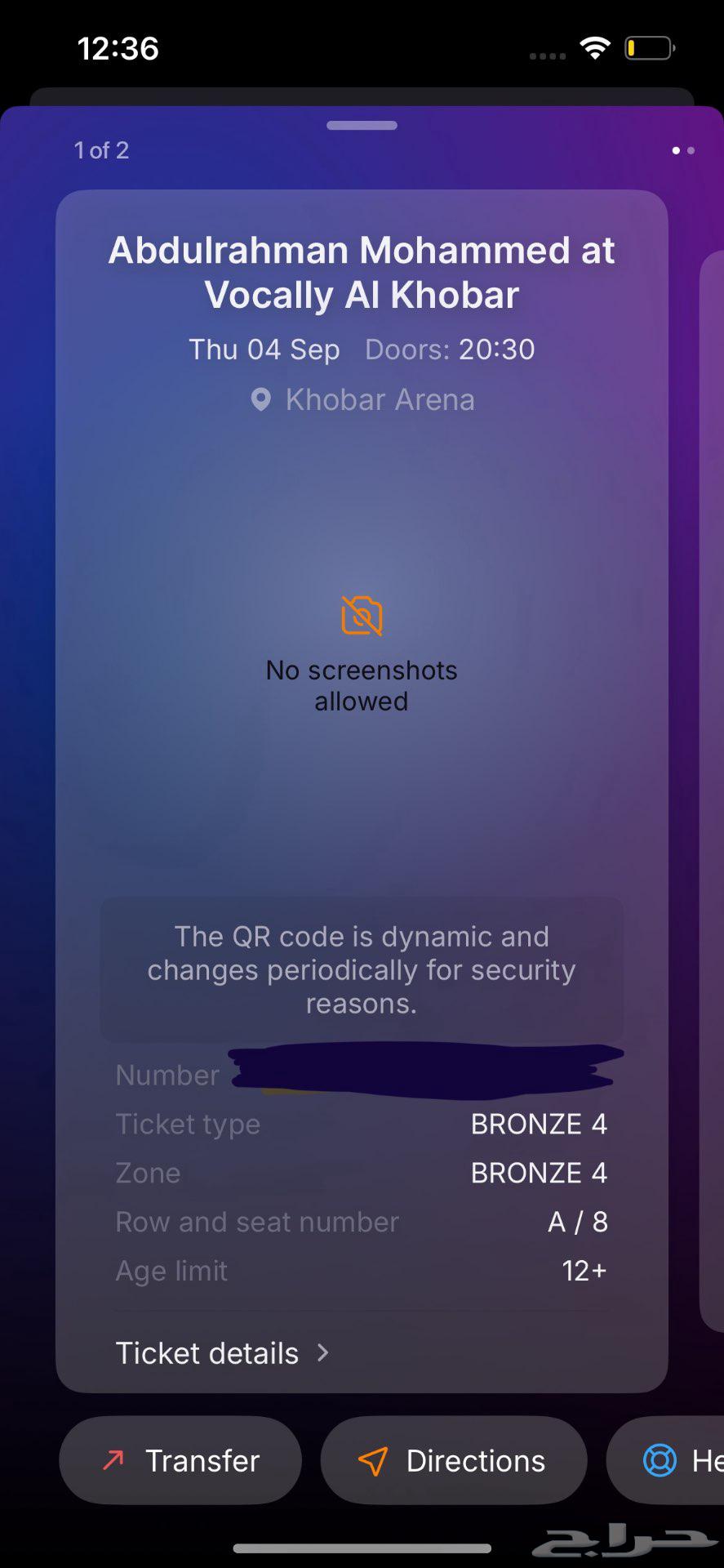 Abdulrahman Mohammed Concert Tickets for Sale in Al-Khobar on 4/964389336567554111