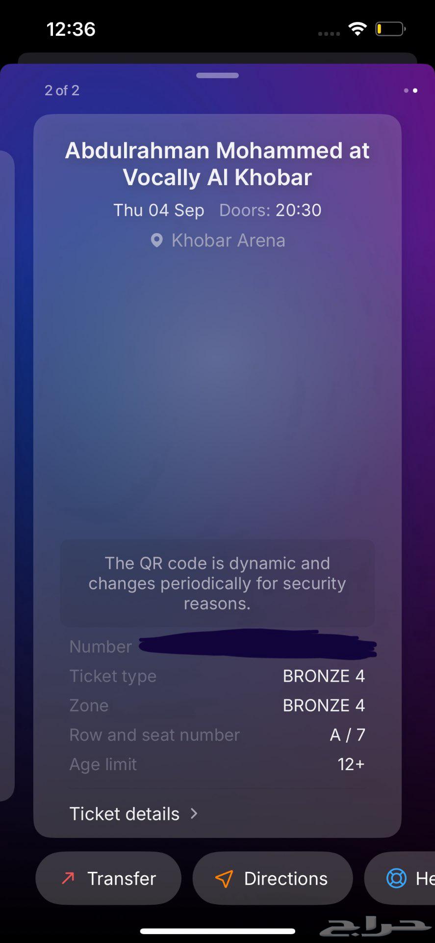 Abdulrahman Mohammed Concert Tickets for Sale in Al-Khobar on 4/964389336567554110