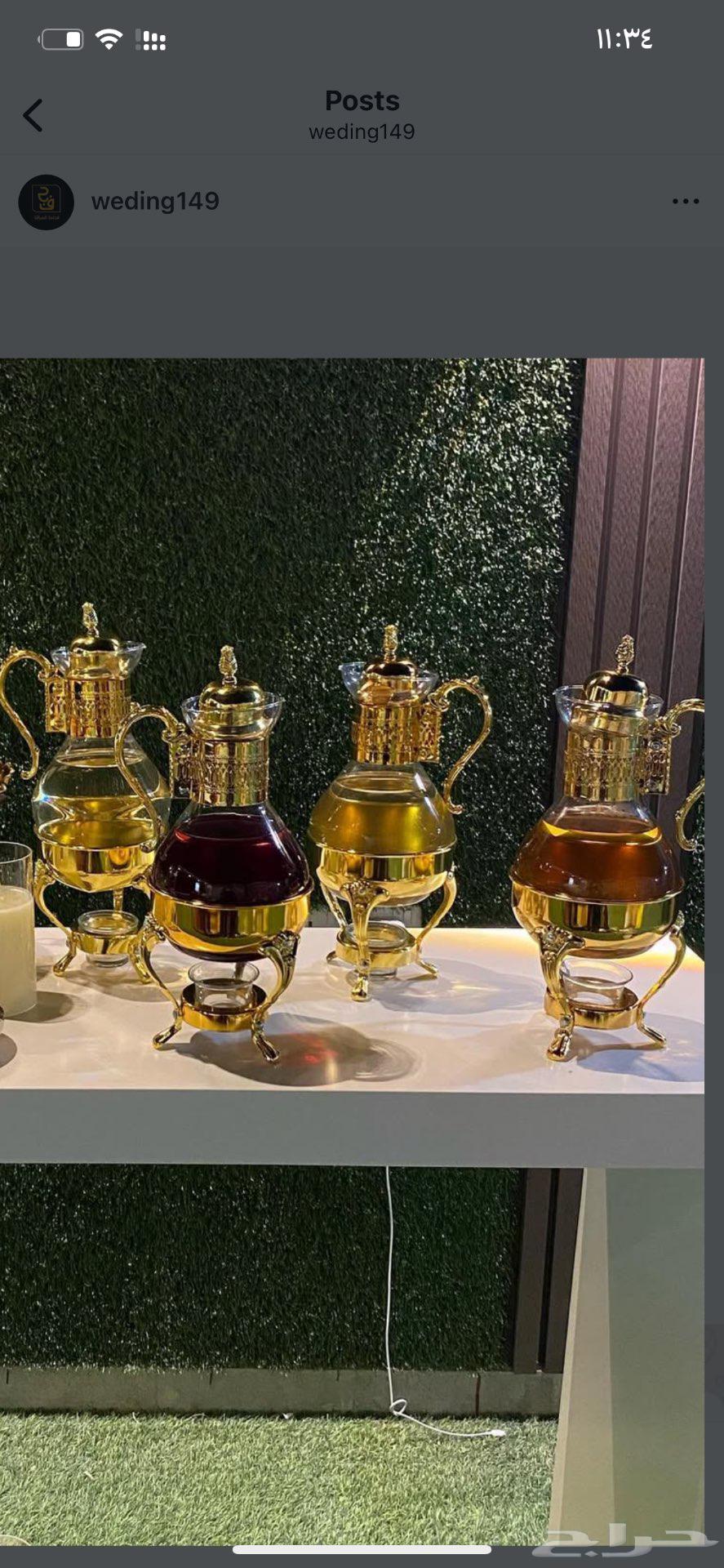 للبيع ابريق شاي64392155635841110