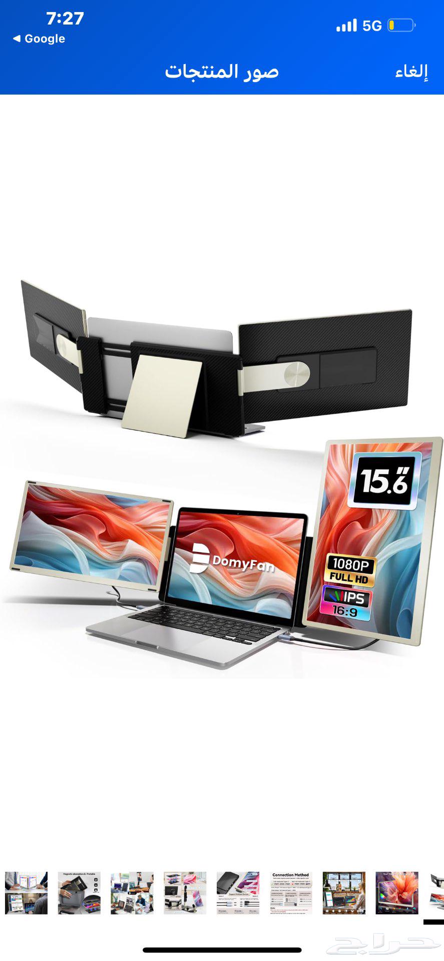 Luxury Additional Laptop Screens64380419933185112