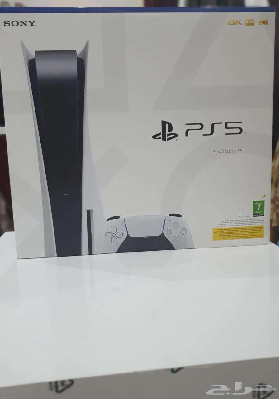 للبيع جهاز بلايستيشن 564382928305025111