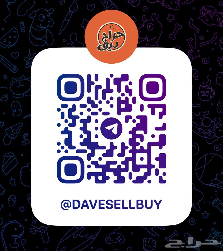 Now available, withdraw 500 riyals64536822829825110