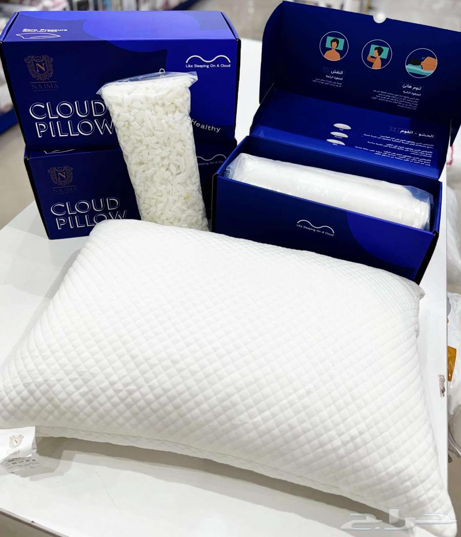 NAJMA CLOUD MEMORY FOAM PILLOW64380929832065111