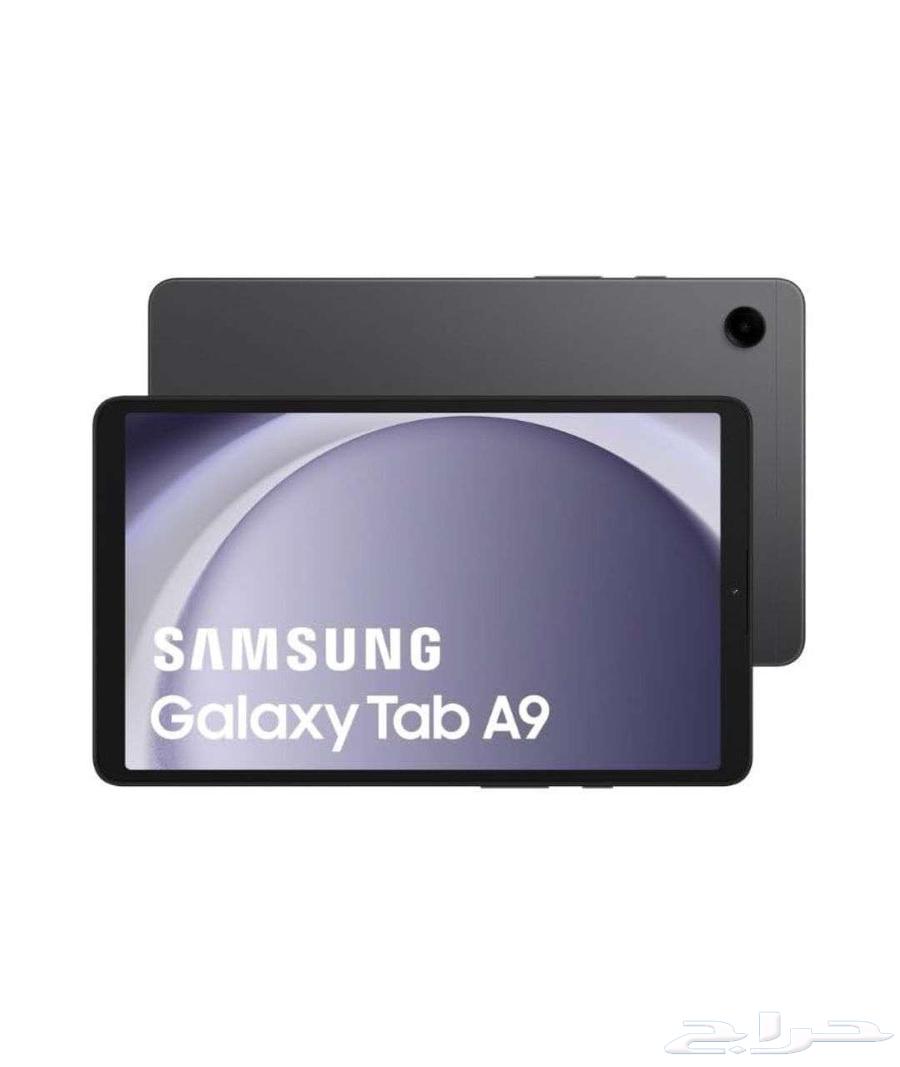 مزاد تابلت سامسونج تاب A964392114557057111