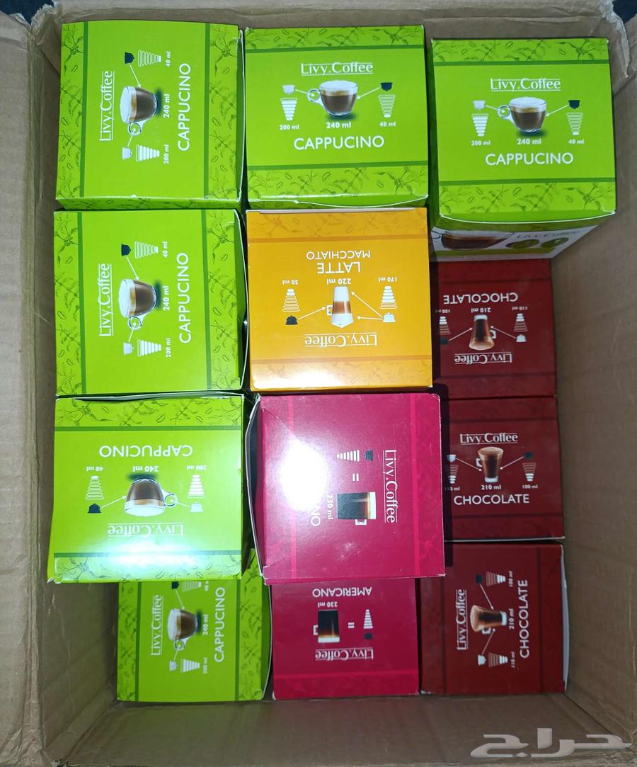 كبسولات قهوة (DOLCE GUSTO)64386318875267111