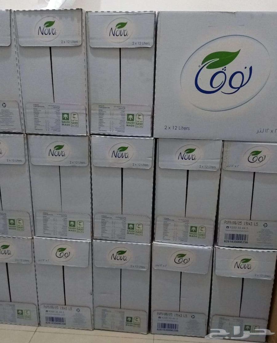 جالون ماء نوفا 12لتر64390720348930112