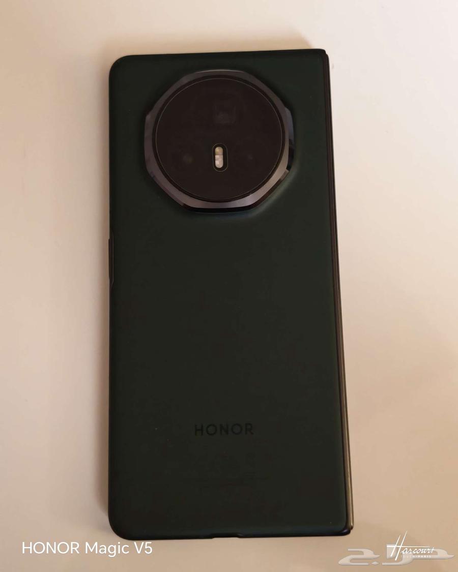 Magic v3 ماحييك في 364385355396227113