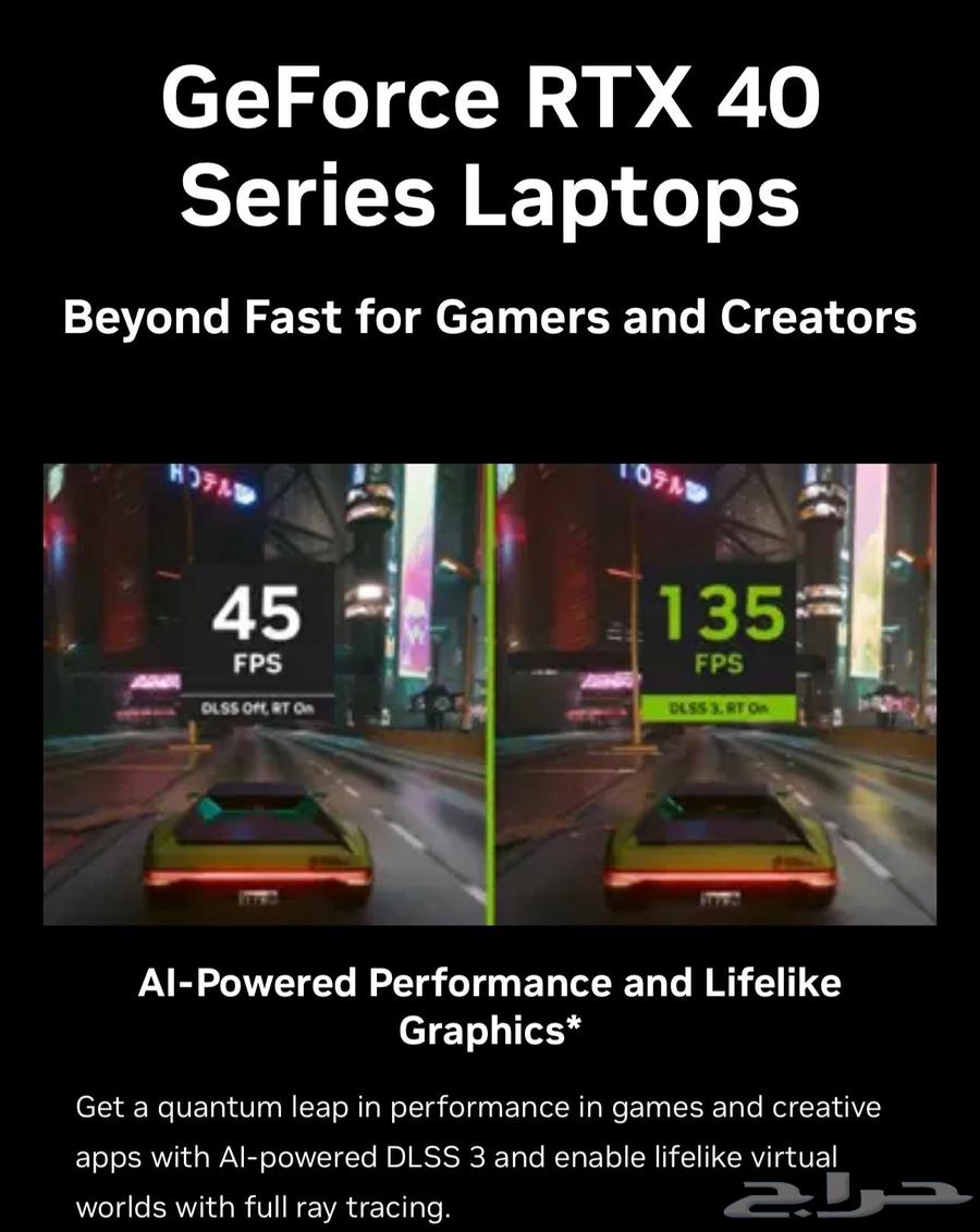 لابتوب العاب خارق Rog scar 18 ( 2024 )64381781692801110