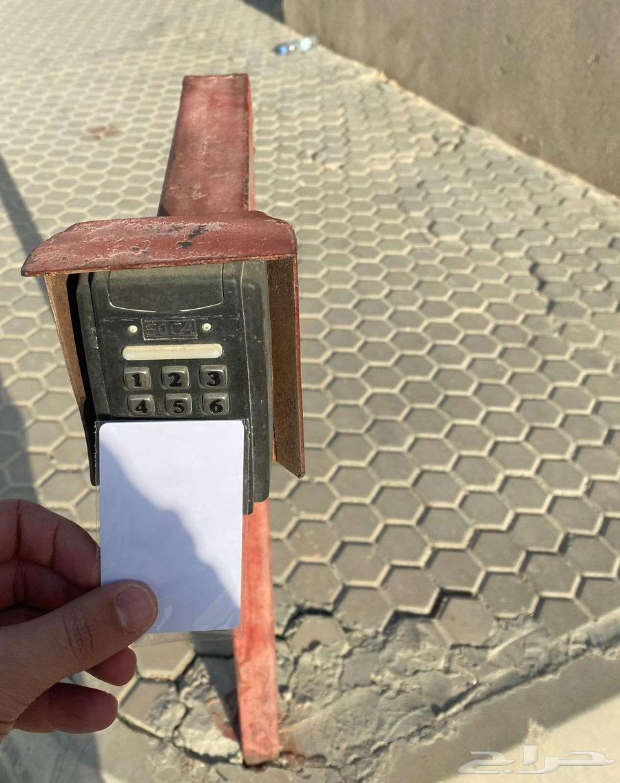 نسخ كروت و بطاقات العمل و المواقف الباركينج وكرت المصعد64386138326018110