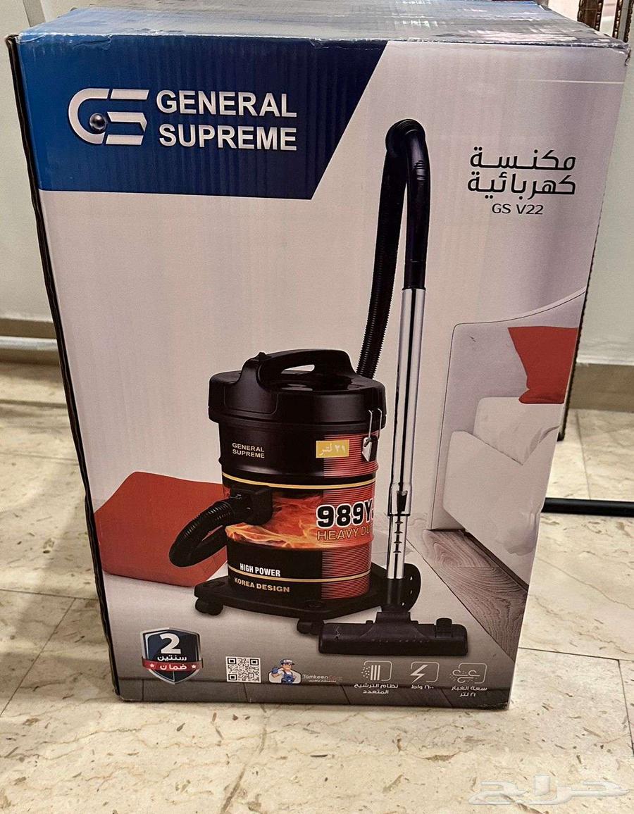 مكنسة برميل جينرال سوبريم64384605276035110