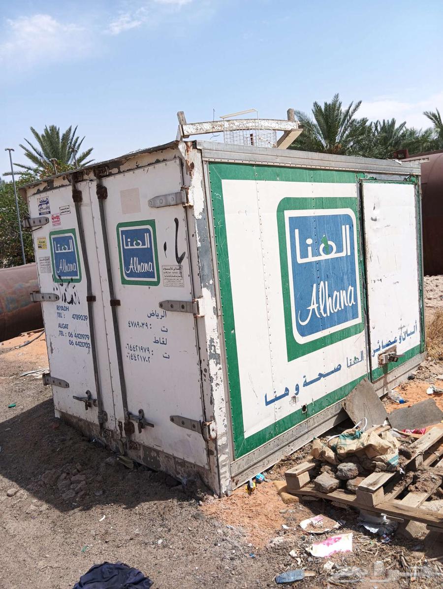 ثلاجه براداه سياره64393182831362110