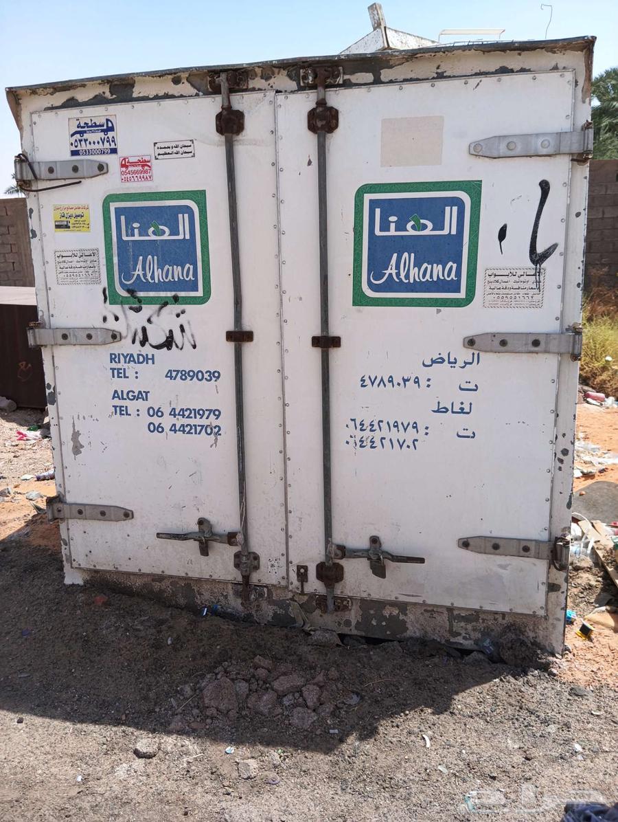 ثلاجه براداه سياره64393182831362111