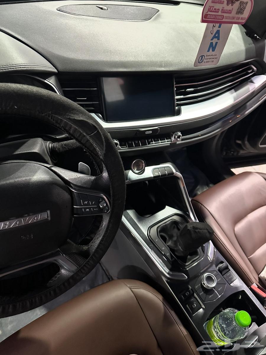 Haval 202064551175653635114