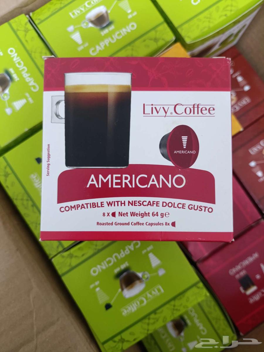 كبسولات قهوة (DOLCE GUSTO)64386318875267112