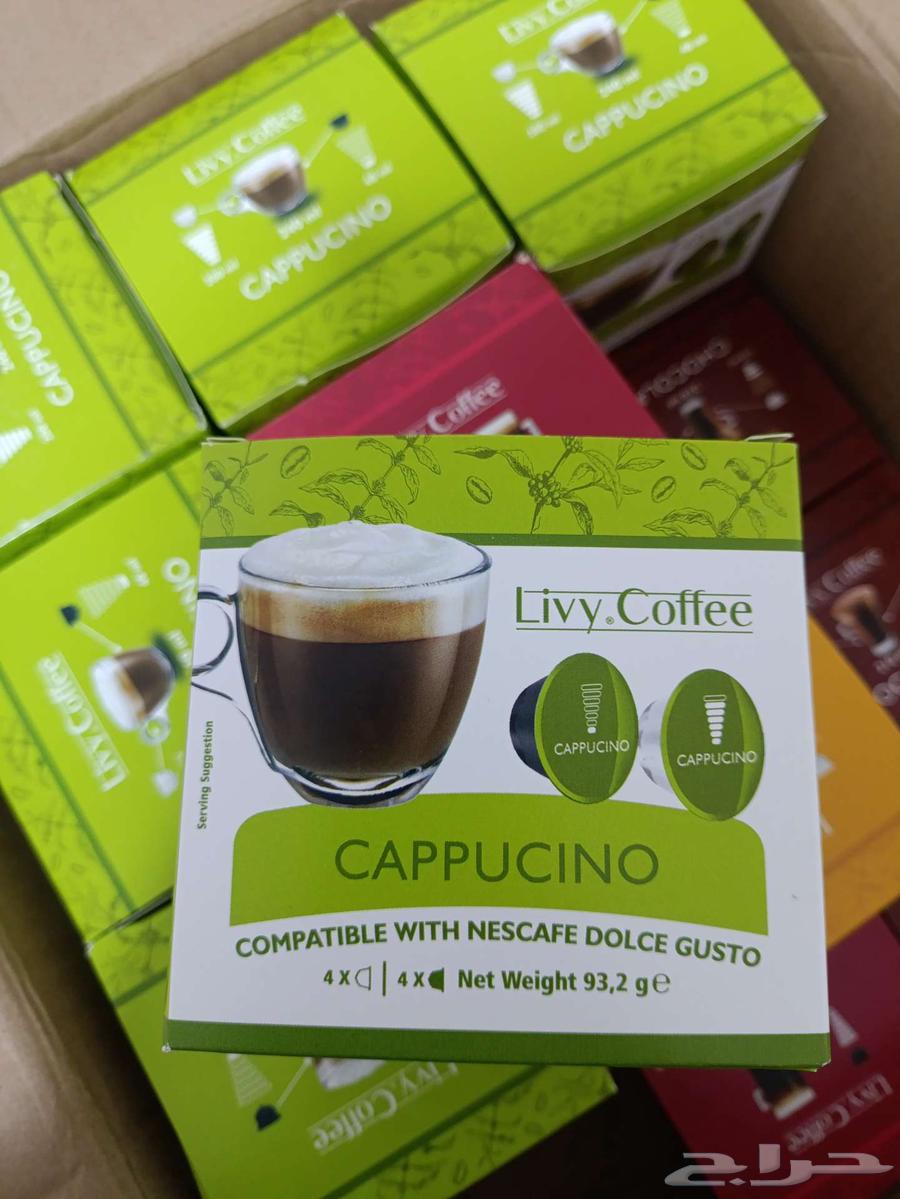 كبسولات قهوة (DOLCE GUSTO)64386318875267113